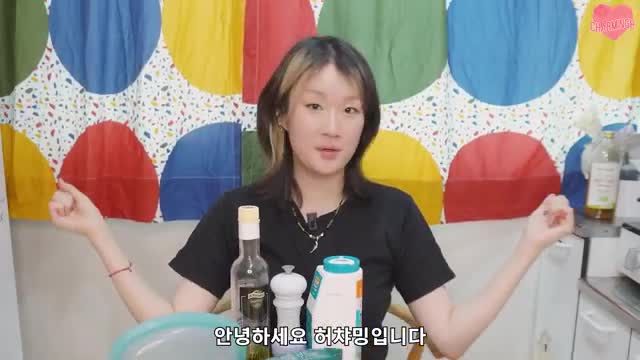 intro-꾸덕한 전통 까르보나라 소개