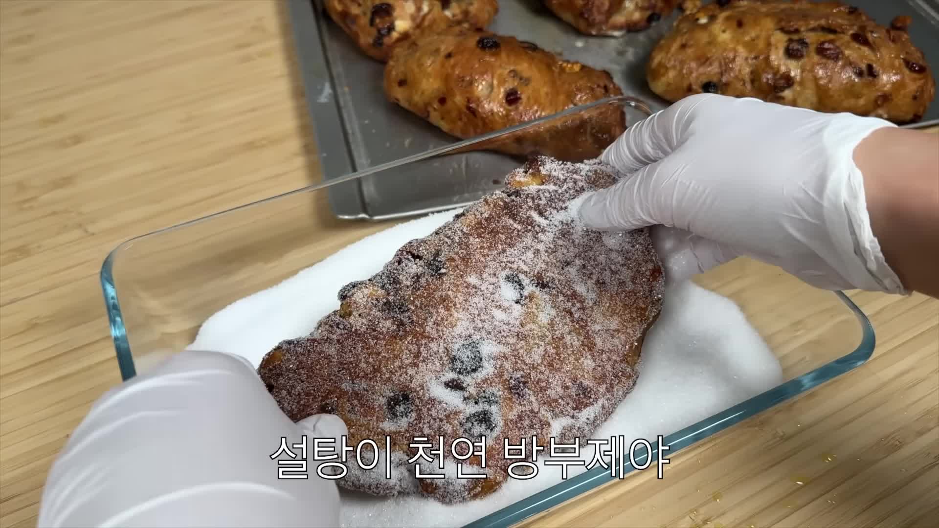 생산 과정과 팁