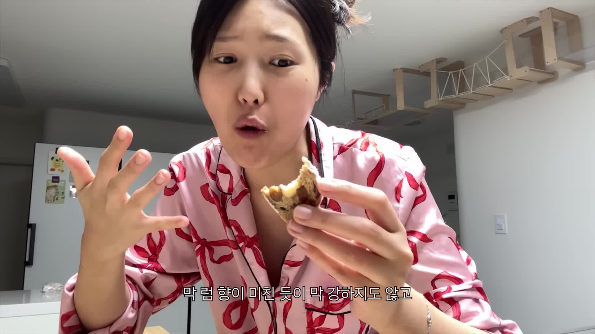 완성된 슈톨렌 맛보기