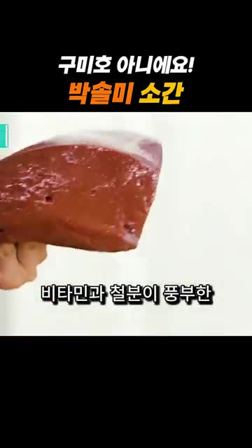 쇼핑하츠