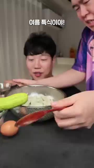 HONG SOUND