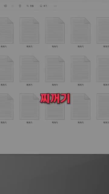 intro-인터넷 속도 저하의 원인