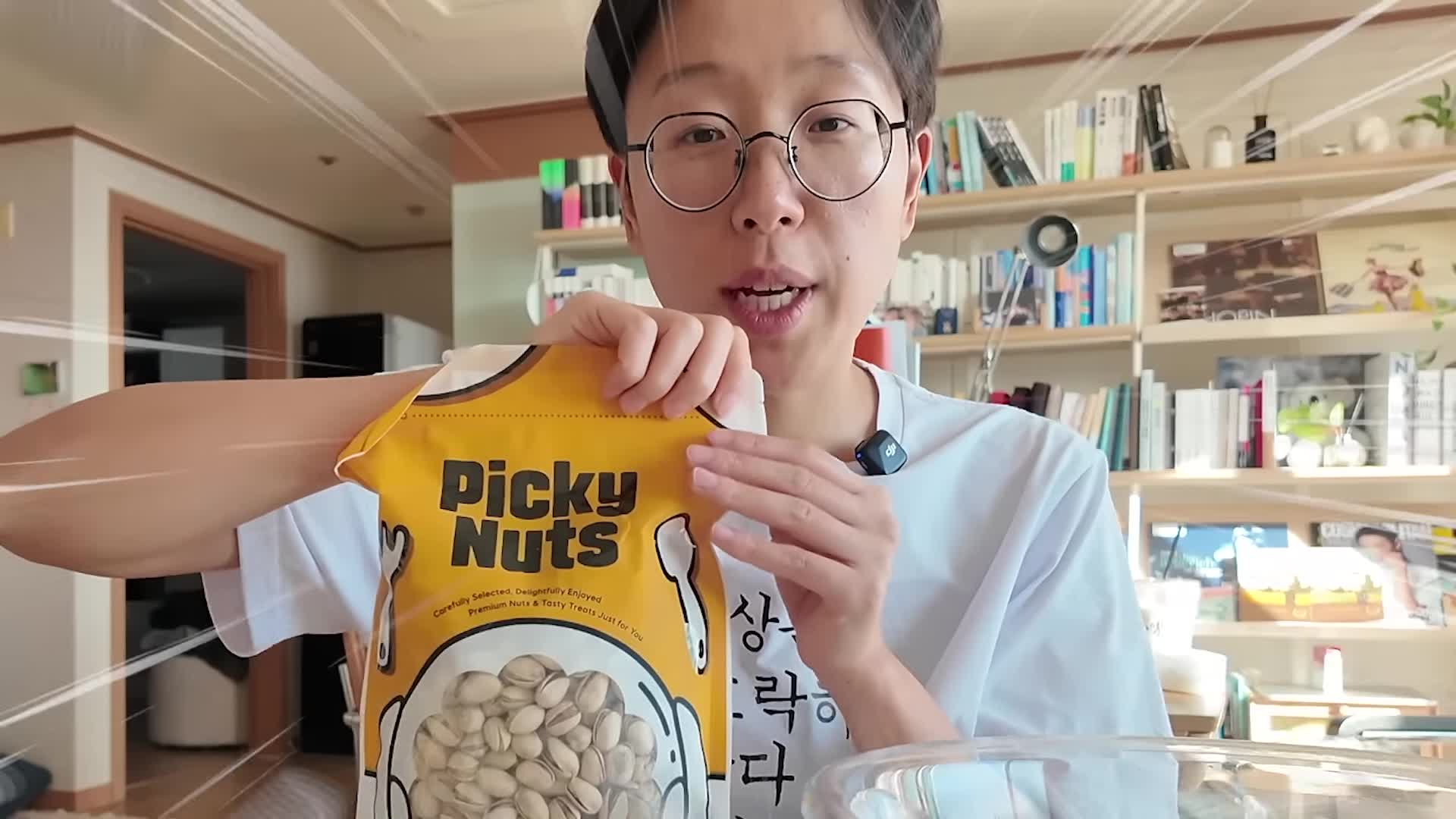 intro-두바이 쫀득 쿠키란 무엇인가