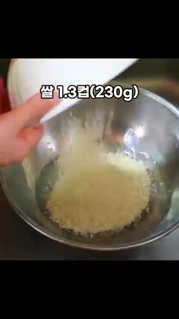 가루씨의 집밥Garussi home cooking
