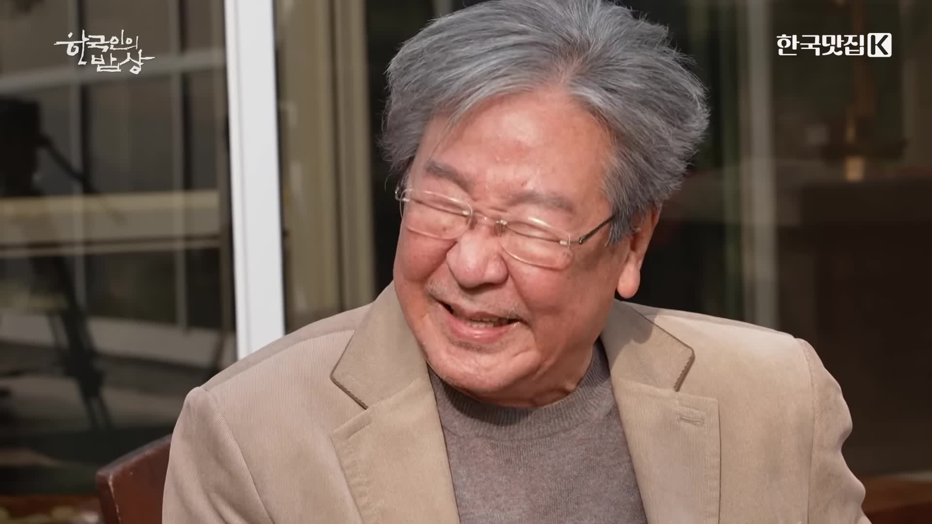 한국 전통 음식의 가치