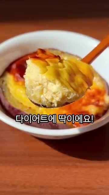 1분다이어터 1mindiet