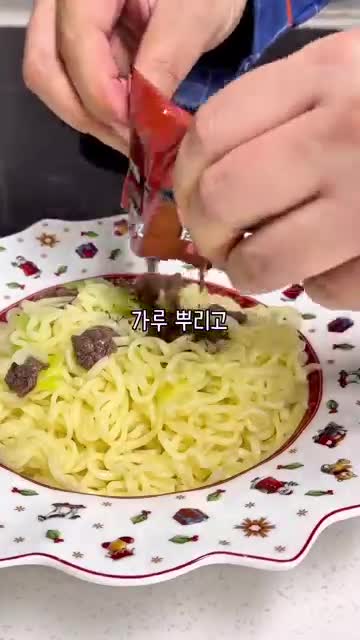 마놉 레시피