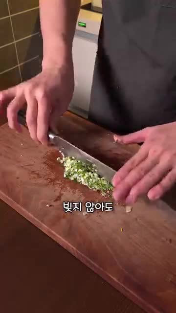 카드셰프 체리