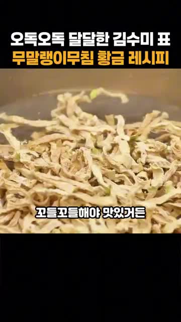 셀럽야미