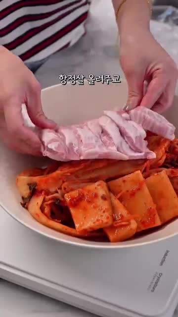 제이레시피