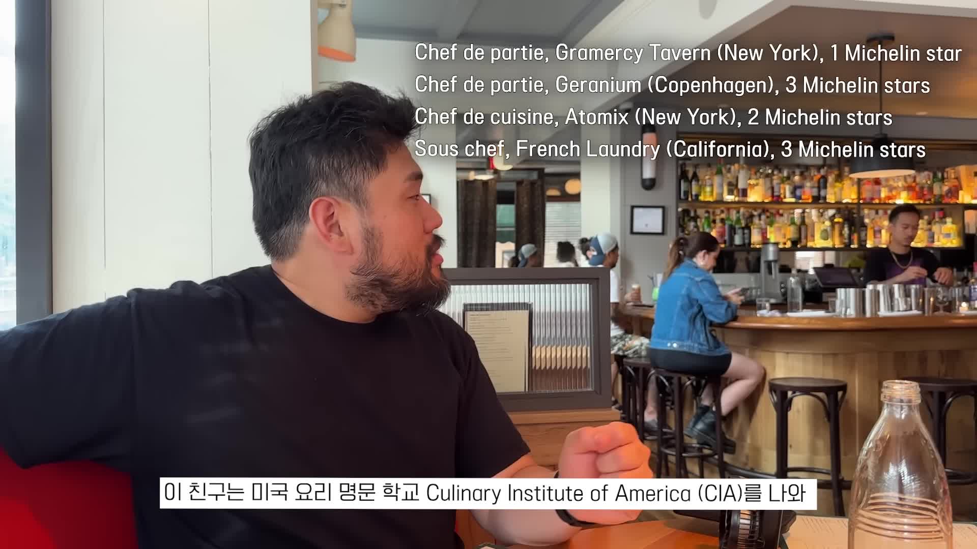 intro-리이우드의 매력적인 맛집 탐방