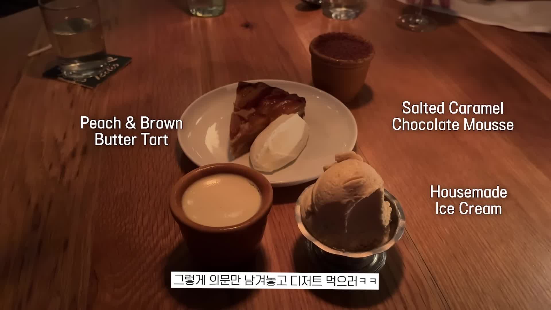 마무리-뉴욕 맛집 탐방의 가치