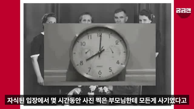 실제 사례와 대처 방법