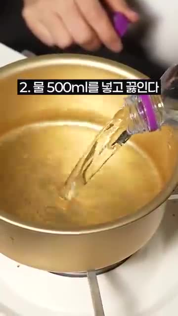 자유부인 한가인