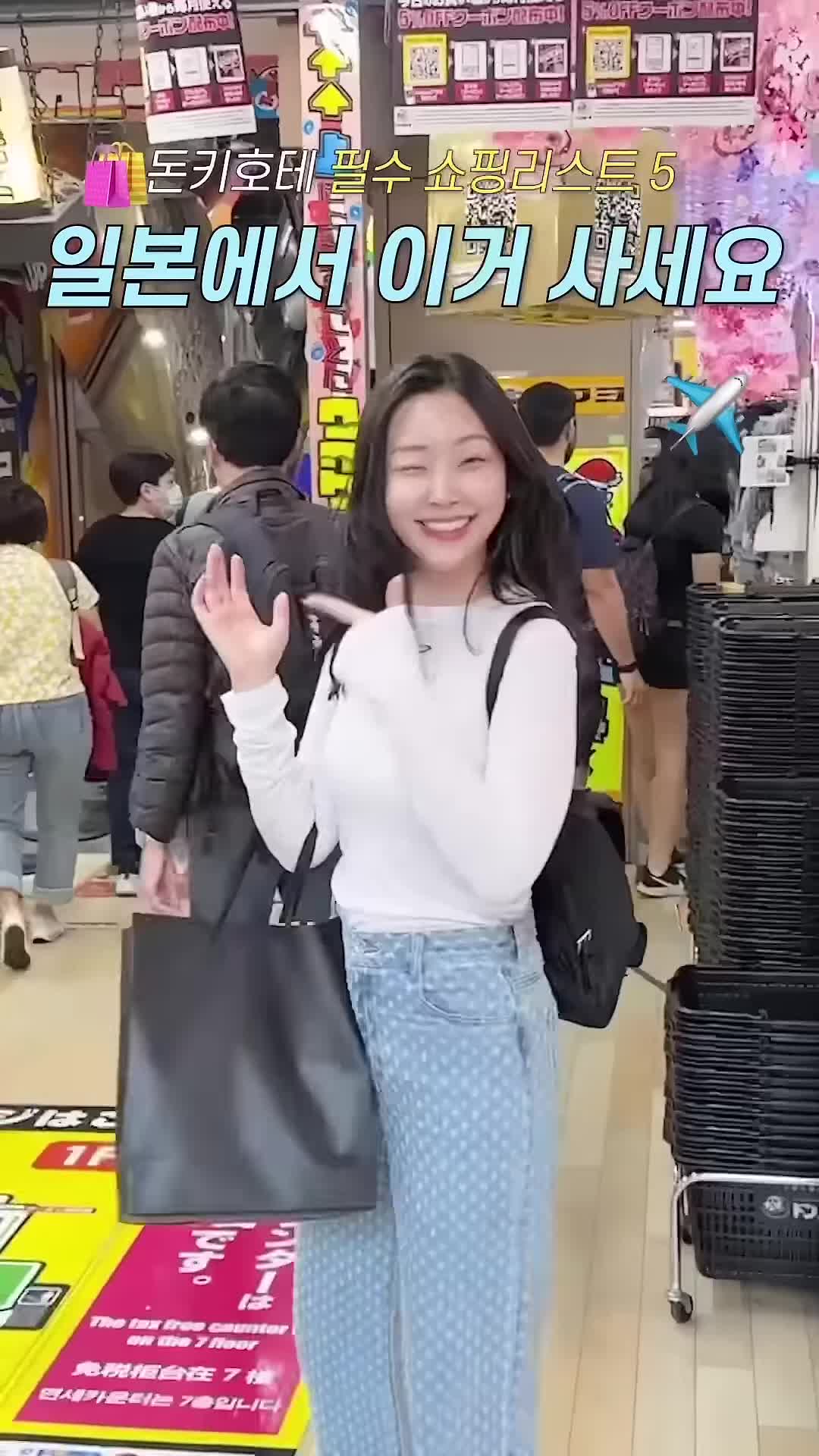 속옷 전용 세제의 효과