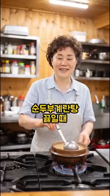 시니어건강비책