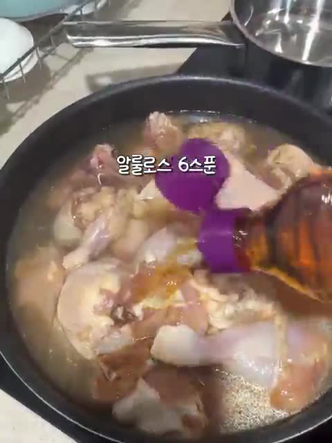 주아다움