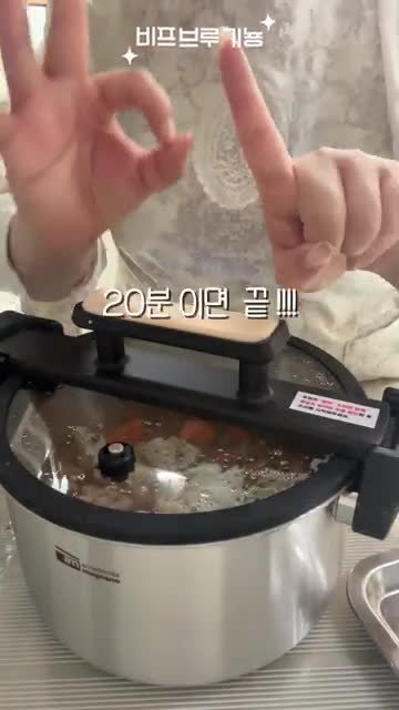 디안나의 하루 DEANNA