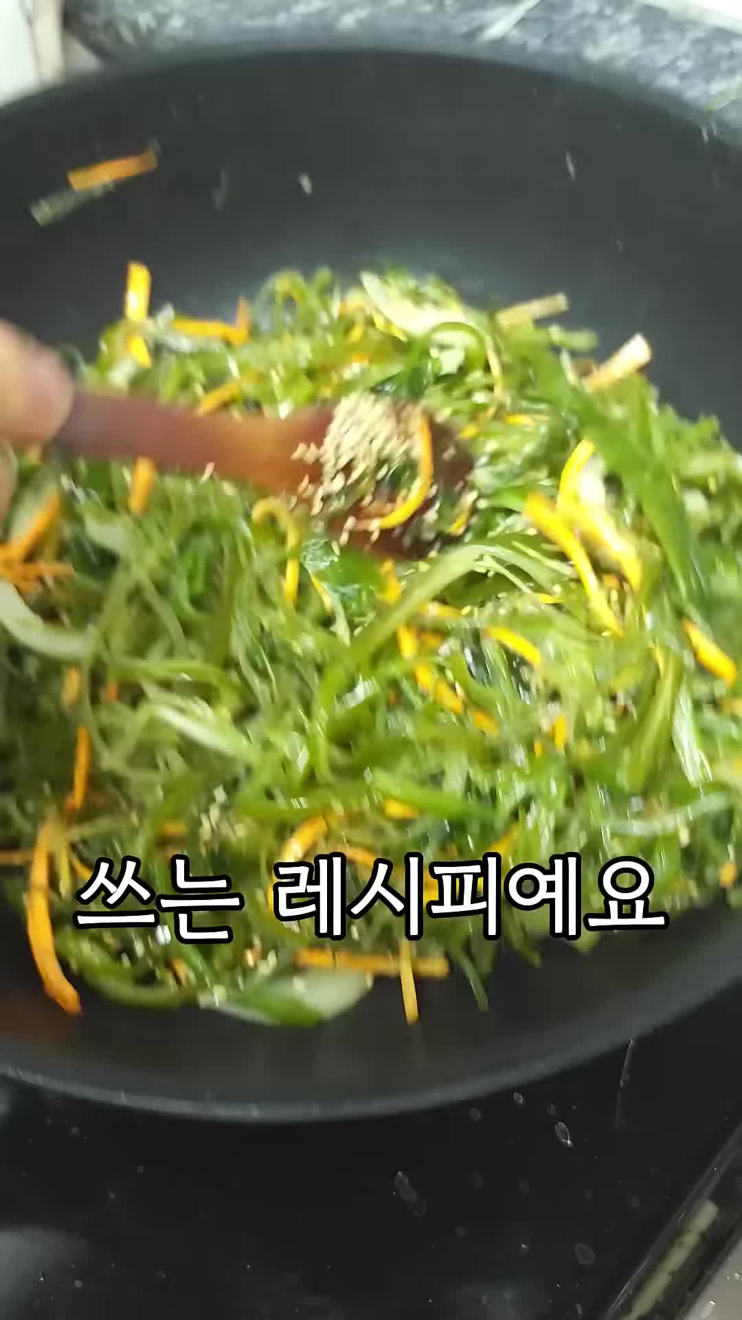 추추의 한끼식사