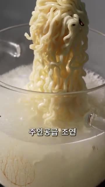 빗밧