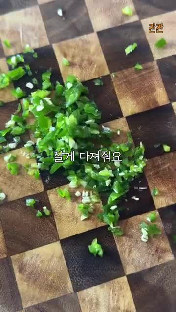 잔잔쿡 JANJANCOOK