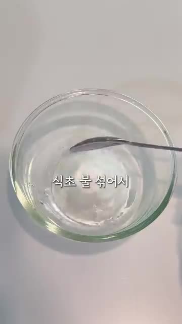 yong yum recipes