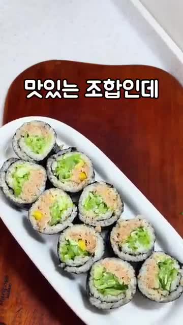 김미푸드