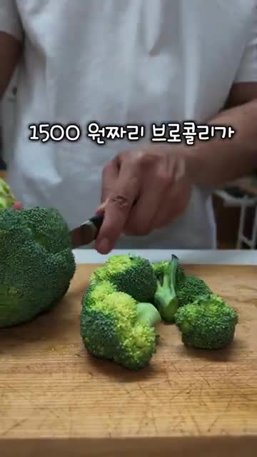 지옥에서 온 동딱이