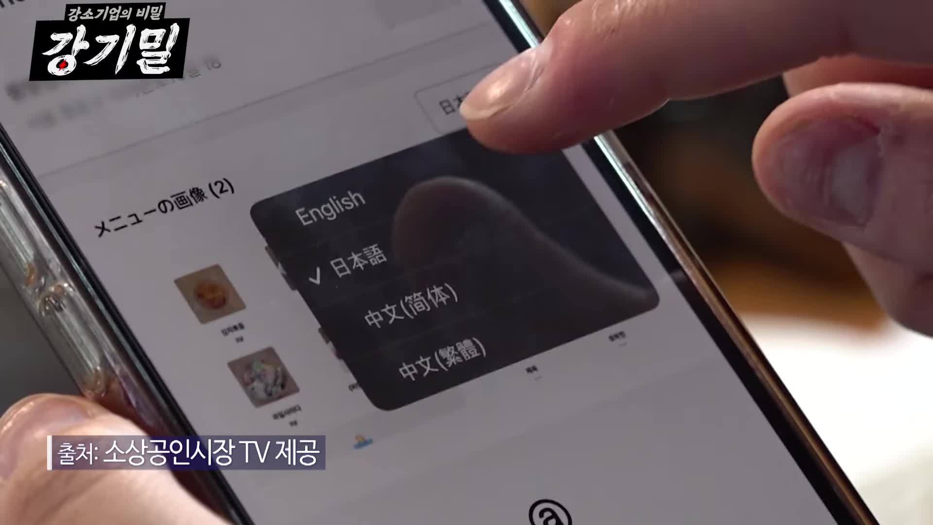 intro-K-기술이 바꾸는 번역의 미래