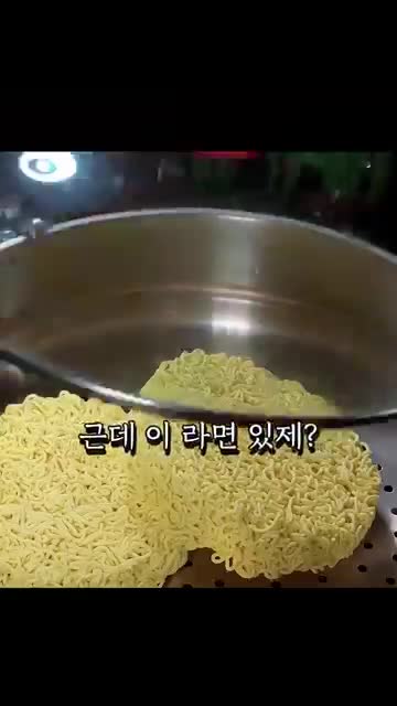 수부해TV subuhae