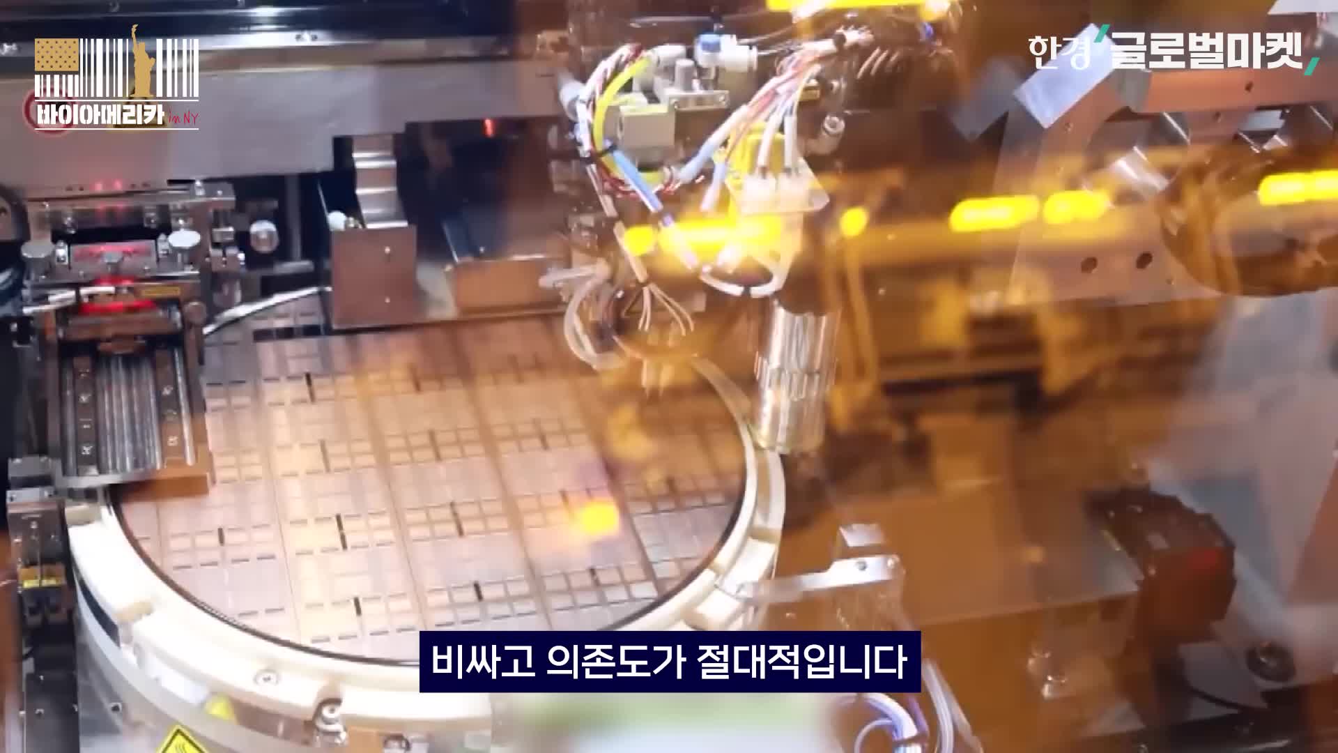 AI 기술의 발전과 메타의 전략