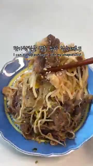 오밥상 Oh! dining table