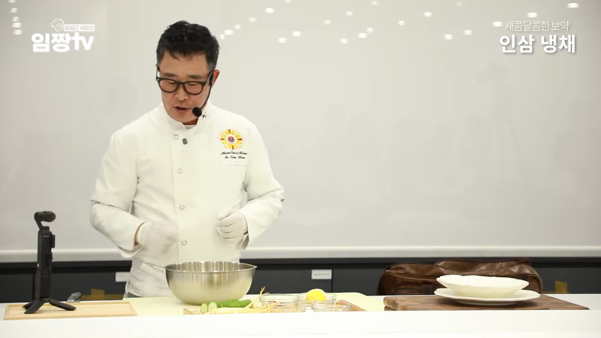 새콤한 유자청 활용 팁