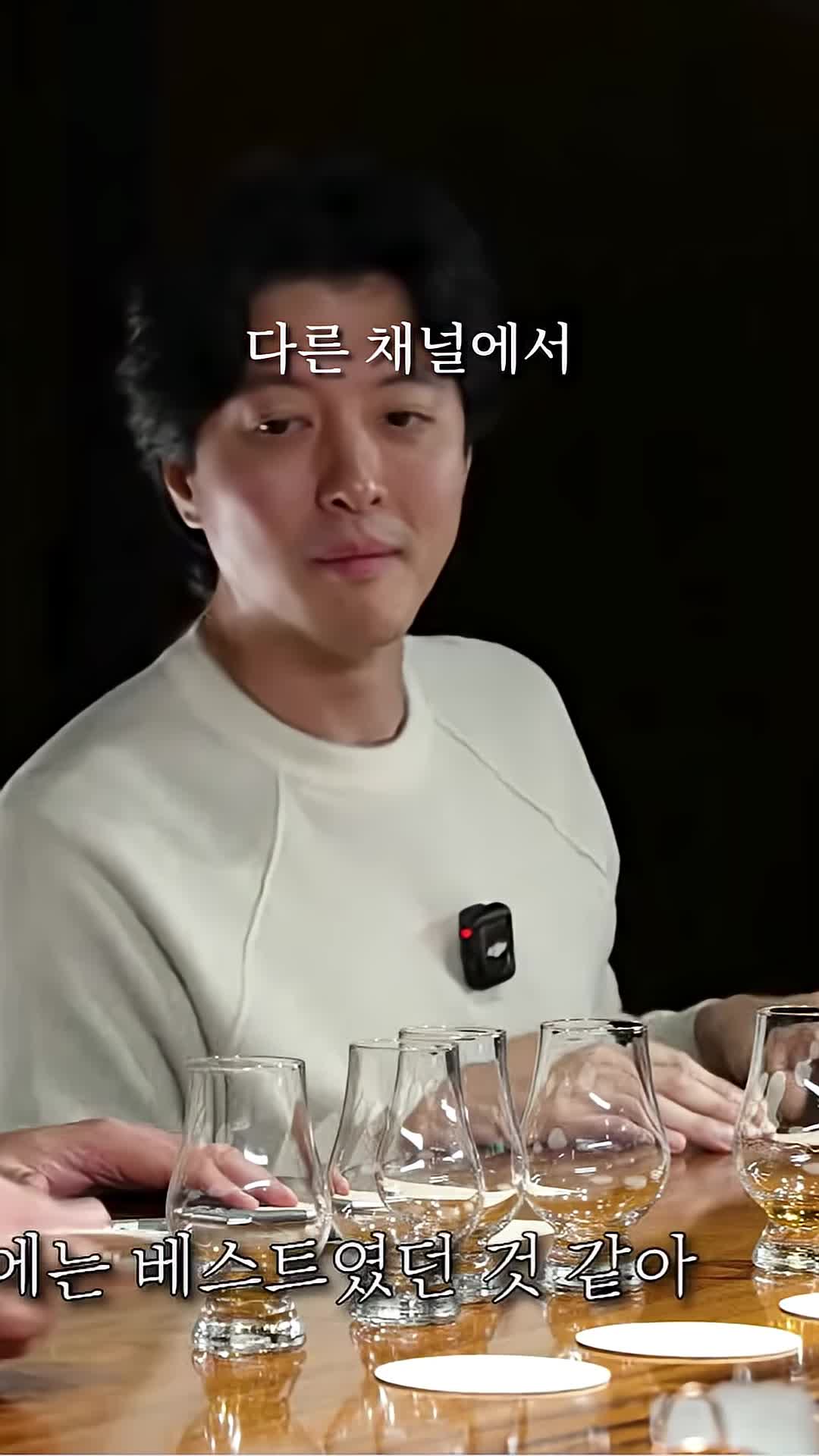 intro-블루와 블랙의 비교 시음