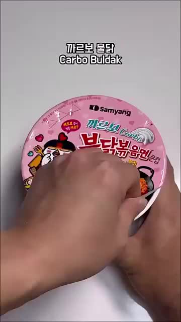 강백수