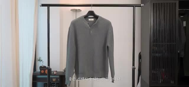 파브레가 브랜드 소개와 특징