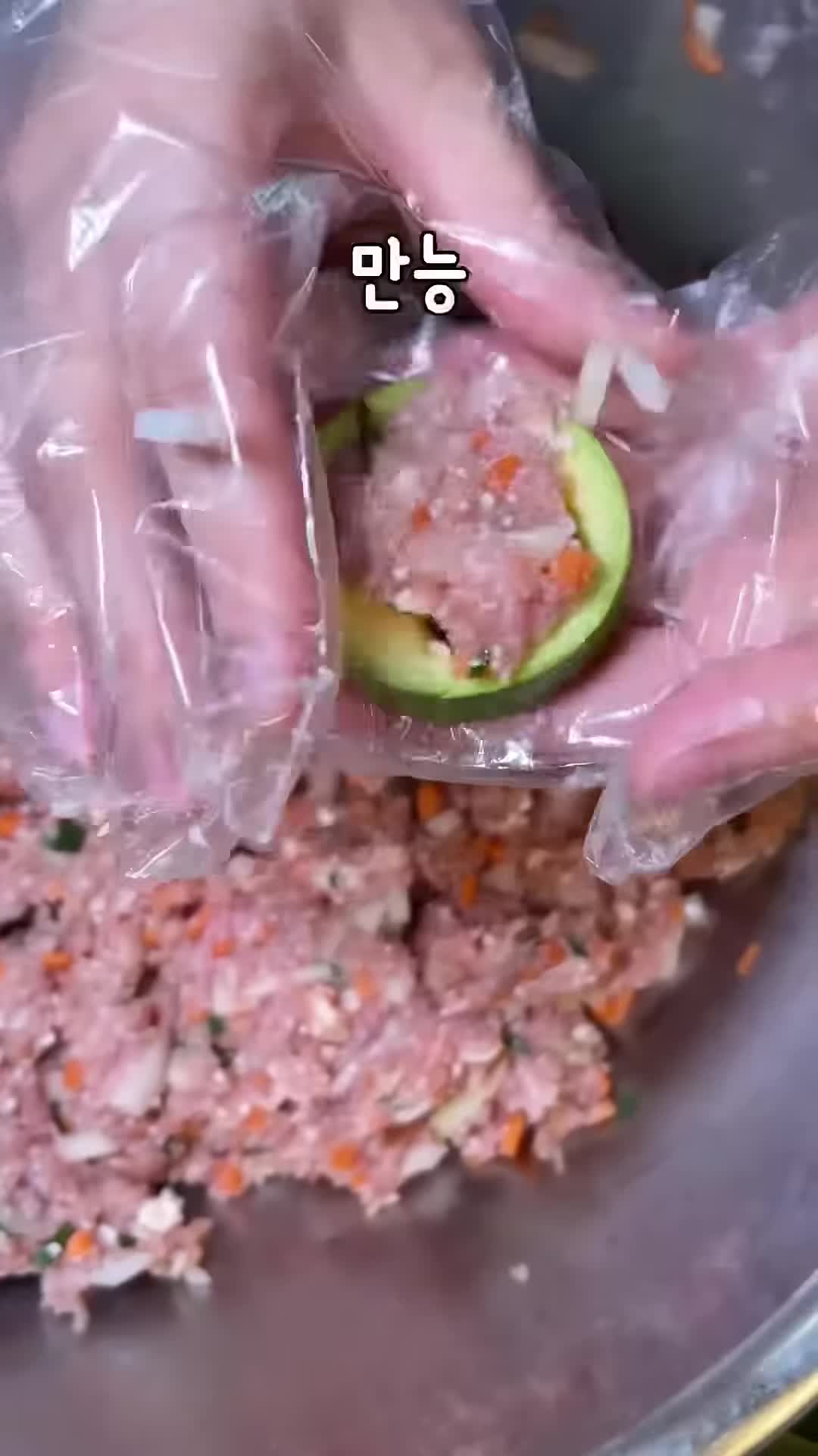 만능 고기소 재료 소개