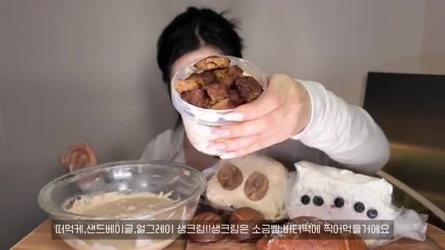 씅니얌 seunghyun