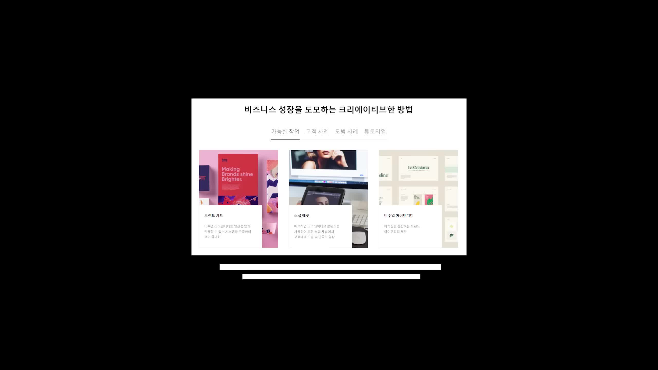 intro-SQL 인젝션 공격의 이해