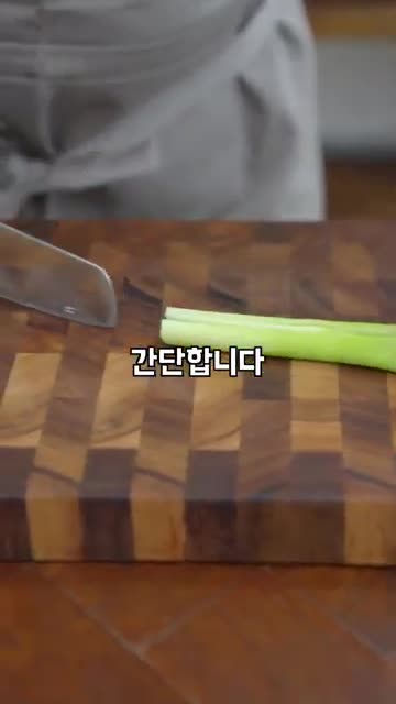 PPK  박필관 (레시피,맛집,리뷰)