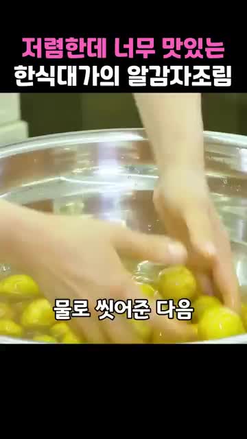 픽픽픽