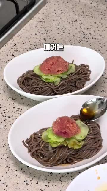 윤자딸