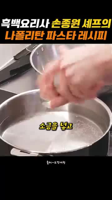 픽앤픽업