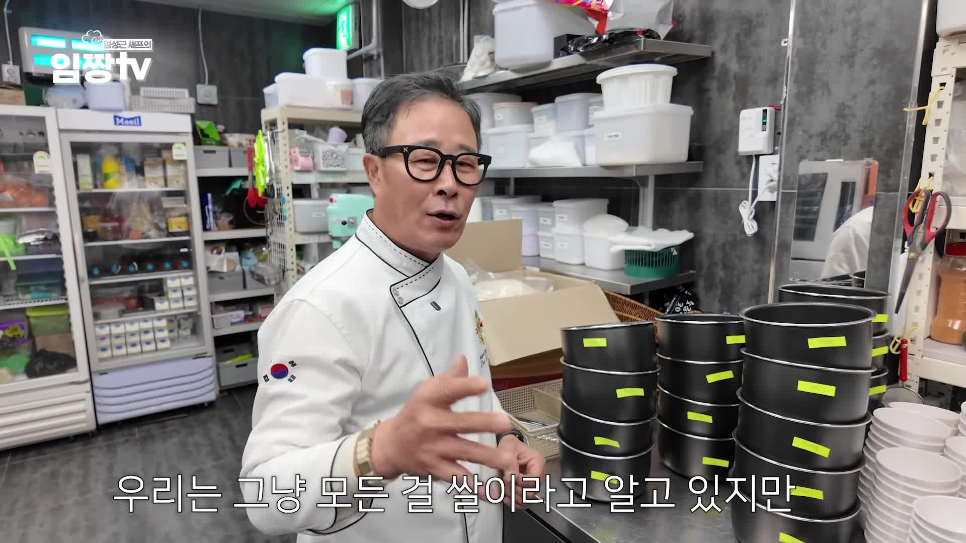 한국 쌀의 다양한 품종 소개