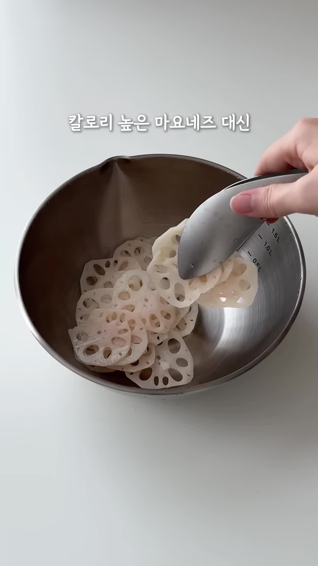 마요네즈 대신 사용한 순두부 드레싱