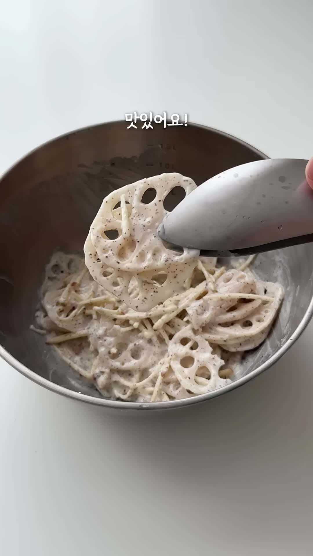 맛있게 즐기는 팁과 변형 방법