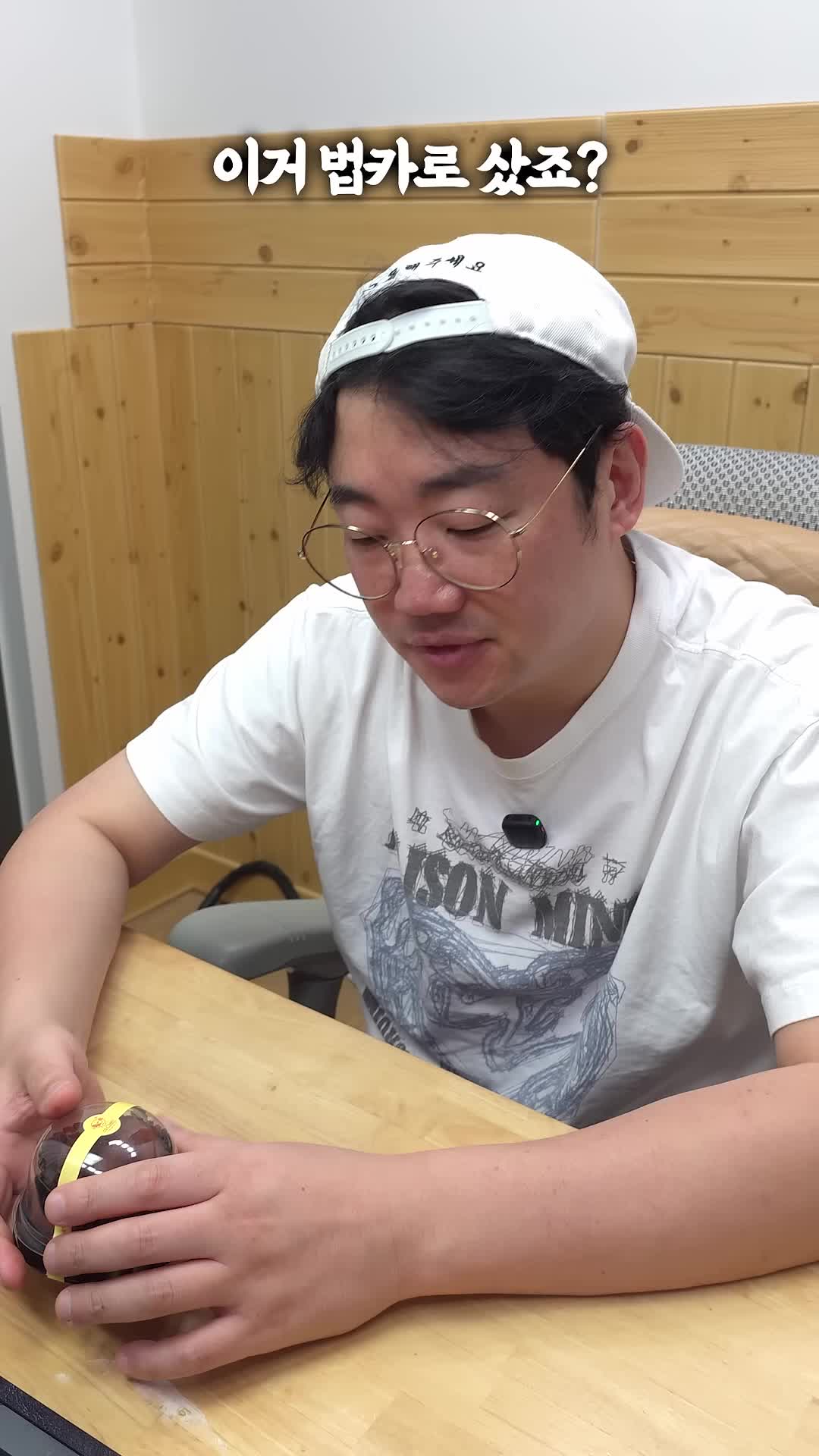 두쫀쿠의 가격과 구매 방법