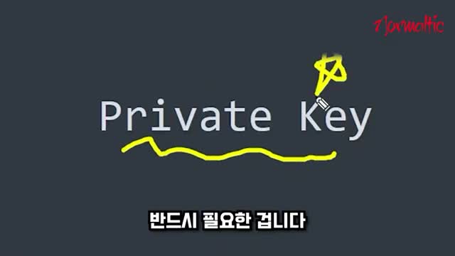 암호화폐 지갑에서의 보안 중요성