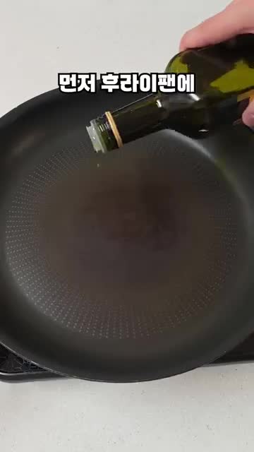 살림남매