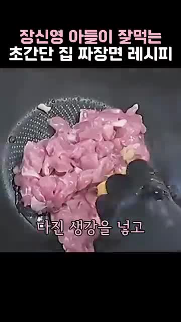 픽픽픽